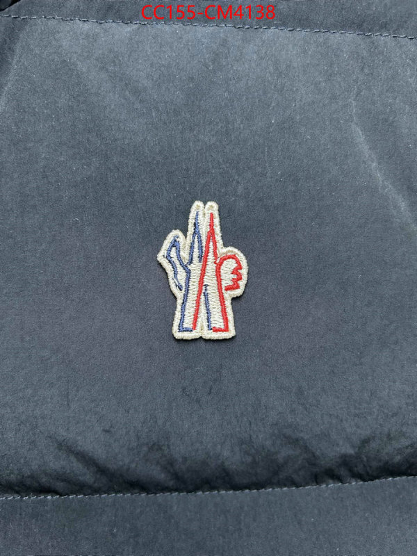 Down jacket Women-Moncler ID: CM4138 $: 155USD