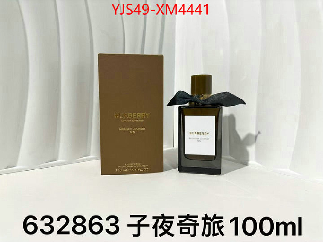 Perfume-Burberry ID: XM4441 $: 49USD