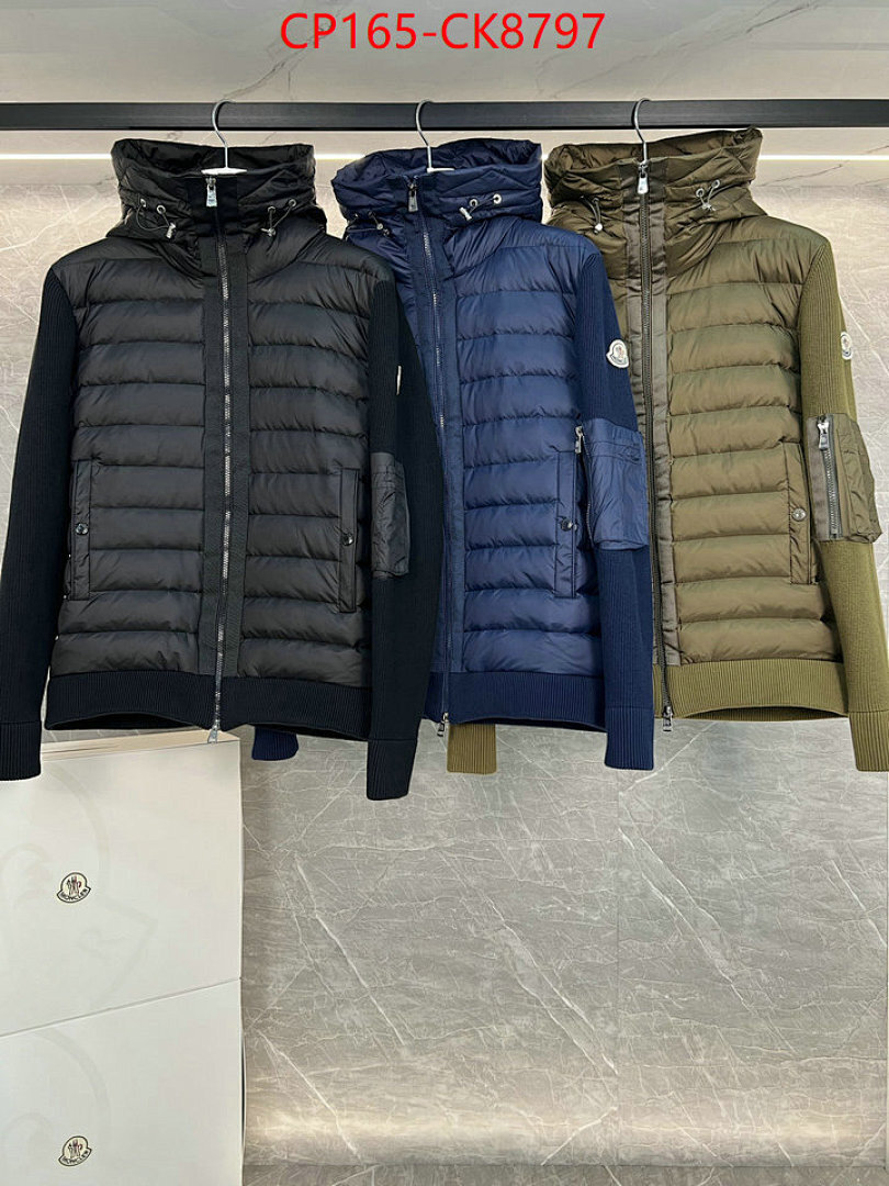 Down jacket Men-Moncler ID: CK8797 $: 165USD
