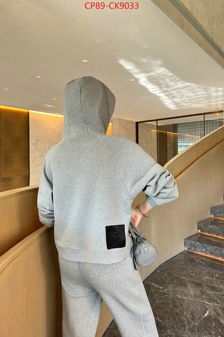 Clothing Set-Prada ID: CK9033 $: 89USD