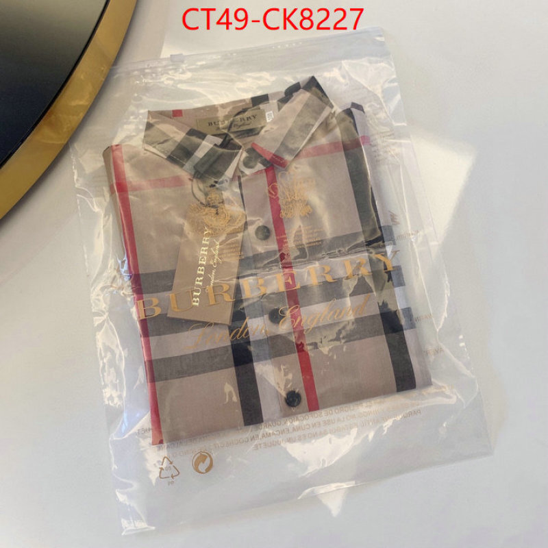 Kids clothing-Burberry new 2024 ID: CK8227 $: 49USD
