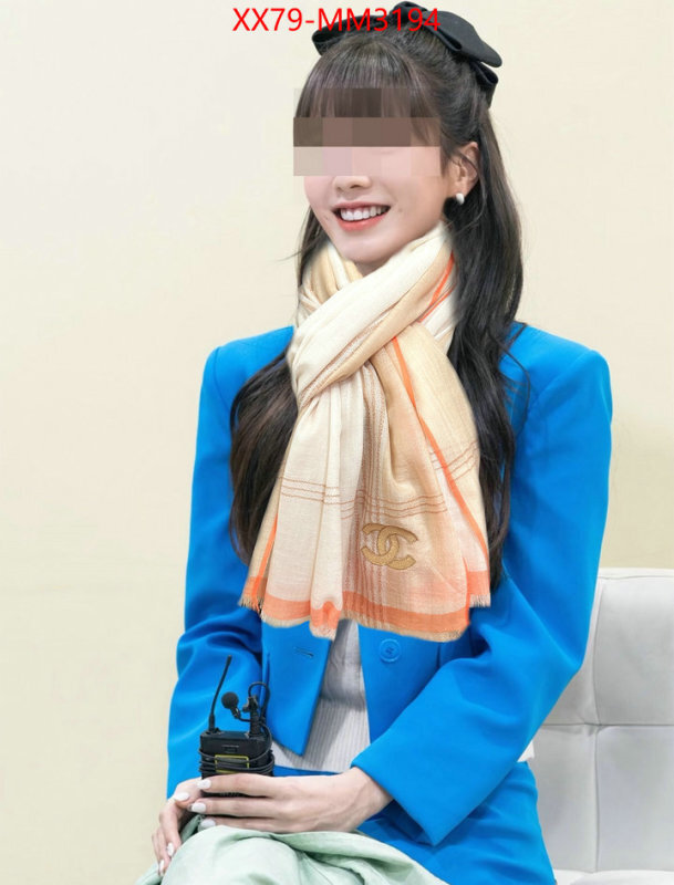 Scarf-Chanel first copy ID: MM3194 $: 79USD