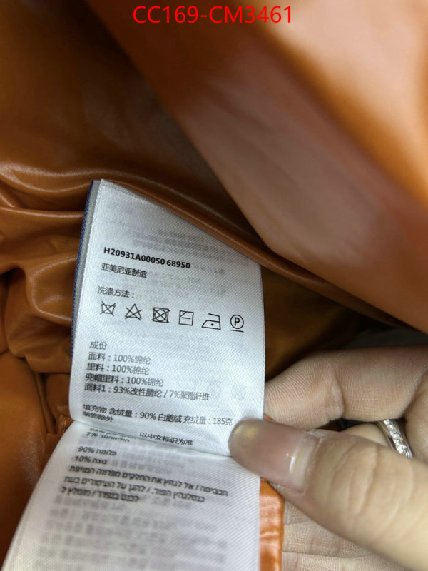 Down jacket Men-Moncler 7 star quality designer replica ID: CM3461 $: 169USD