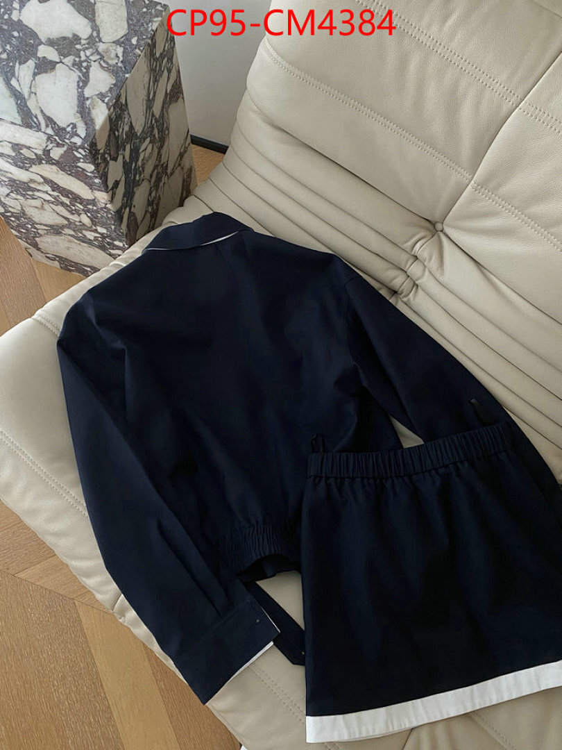 Clothing-Prada ID: CM4384 $: 95USD