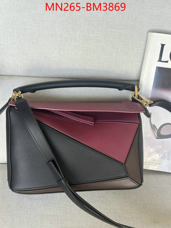 Loewe Bags(TOP)-Puzzle- ID: BM3869 $: 265USD,