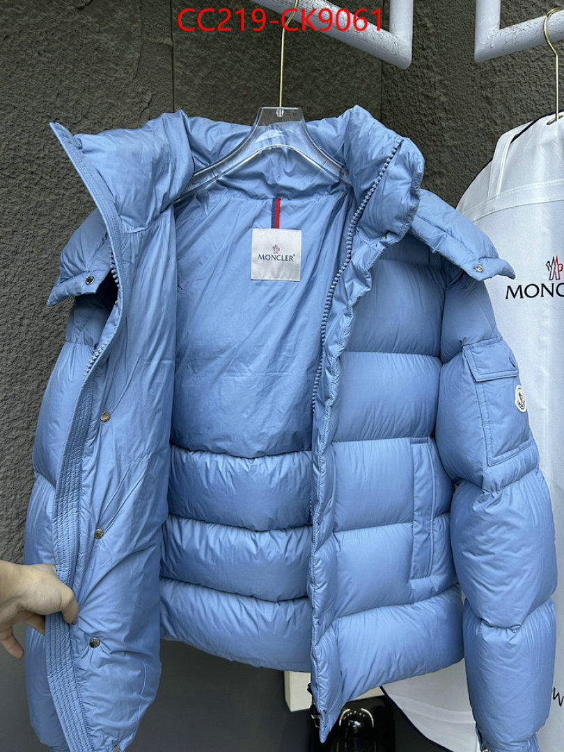 Down jacket Women-Moncler ID: CK9061 $: 219USD