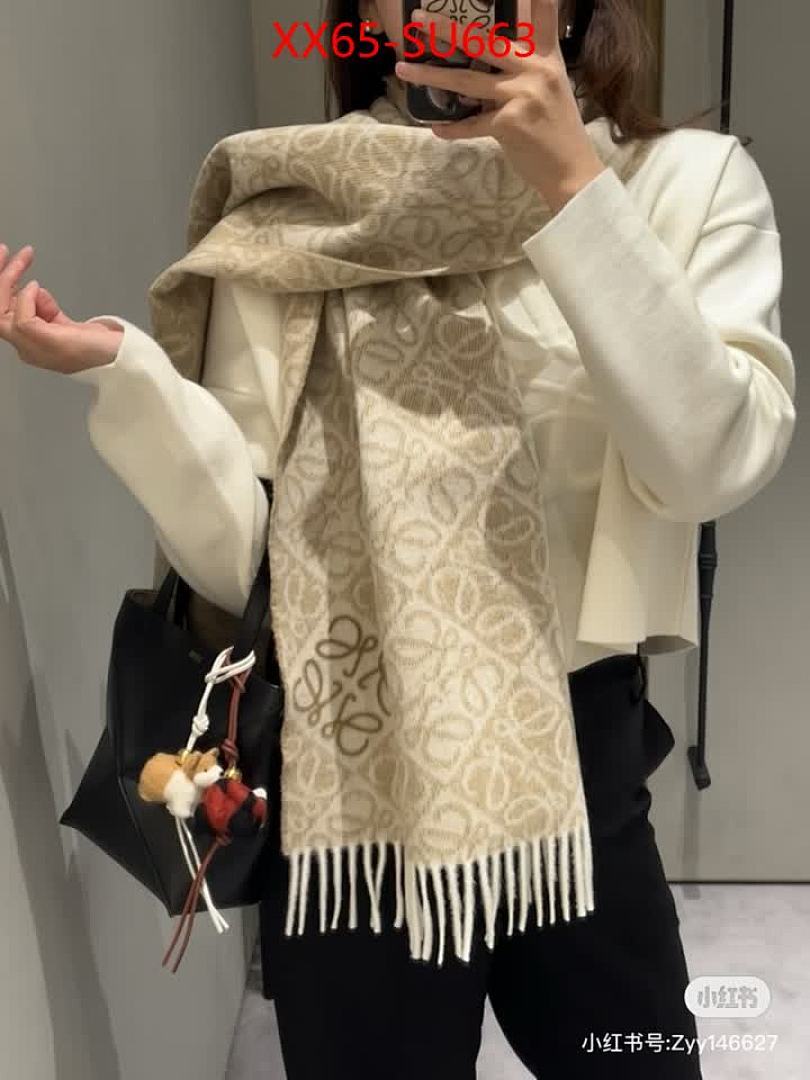 Scarf-Loewe ID: SU663 $: 65USD