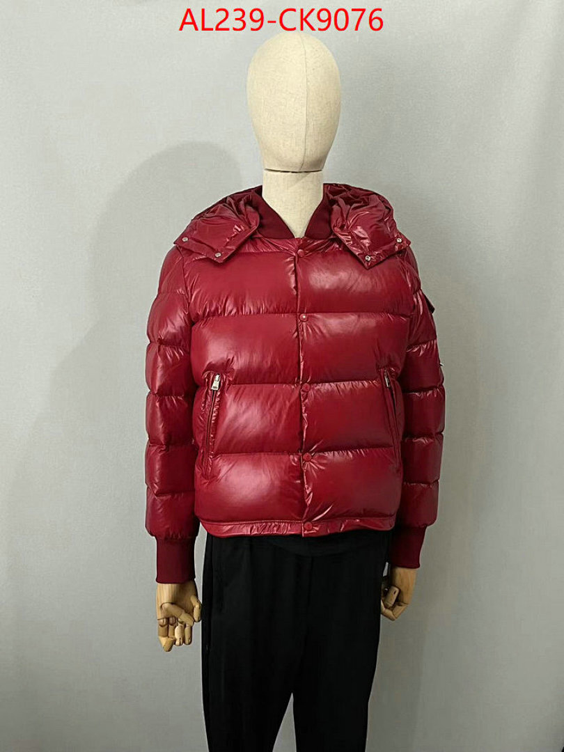 Down jacket Men-Moncler ID: CK9076 $: 239USD