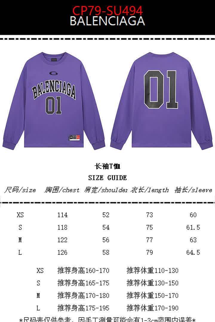 Clothing-Balenciaga ID: SU494 $: 79USD