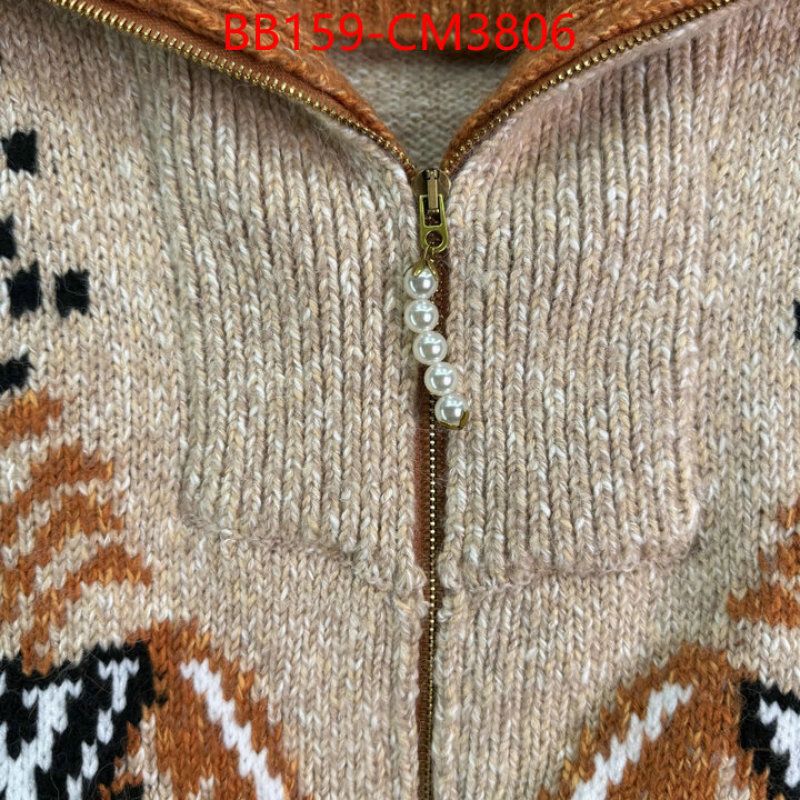 Clothing-LV ID: CM3806 $: 159USD