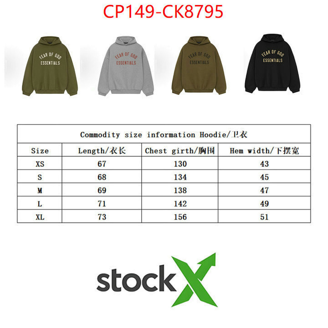 Clothing-Essentials ID: CK8795