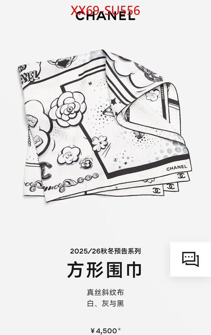 Scarf-Chnel ID: SU556 $: 69USD