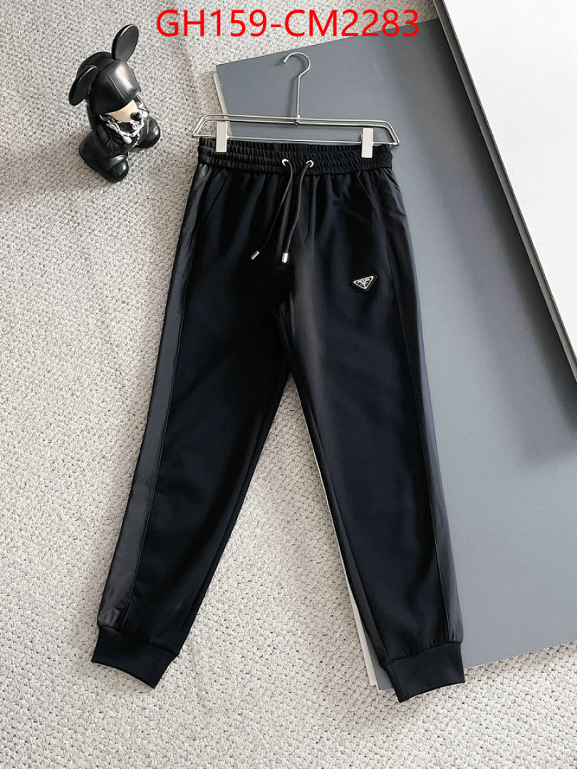 Clothing Set-Prada ID: CM2283 $: 159USD