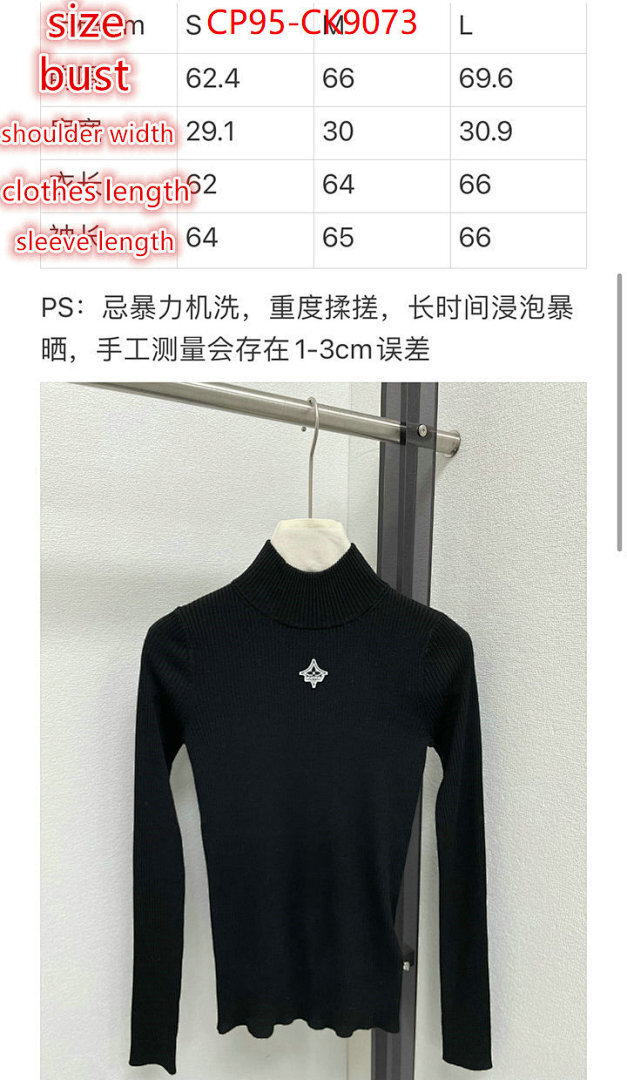 Clothing-LV ID: CK9073 $: 95USD