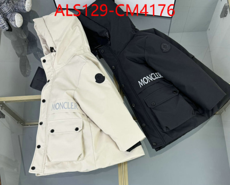 Kids clothing-Moncler ID: CM4176 $: 129USD