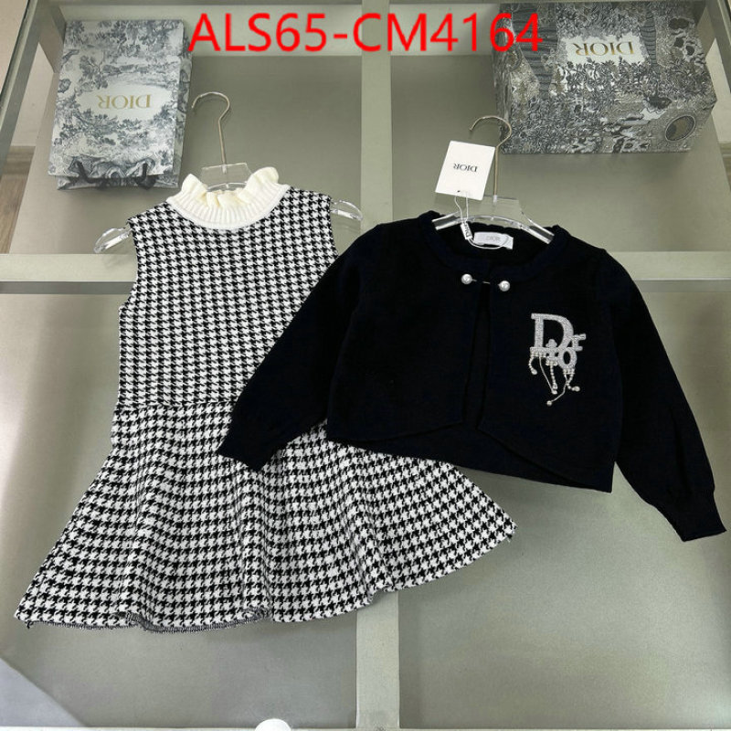 Kids clothing-Dior ID: CM4164 $: 65USD