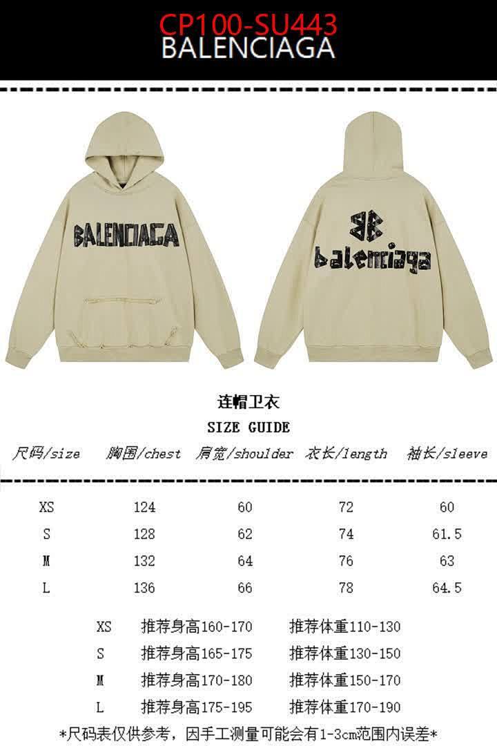 Clothing-Balenciaga ID: SU443 $: 100USD