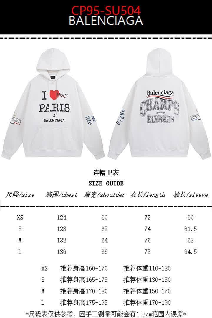 Clothing-Balenciaga ID: SU504 $: 95USD