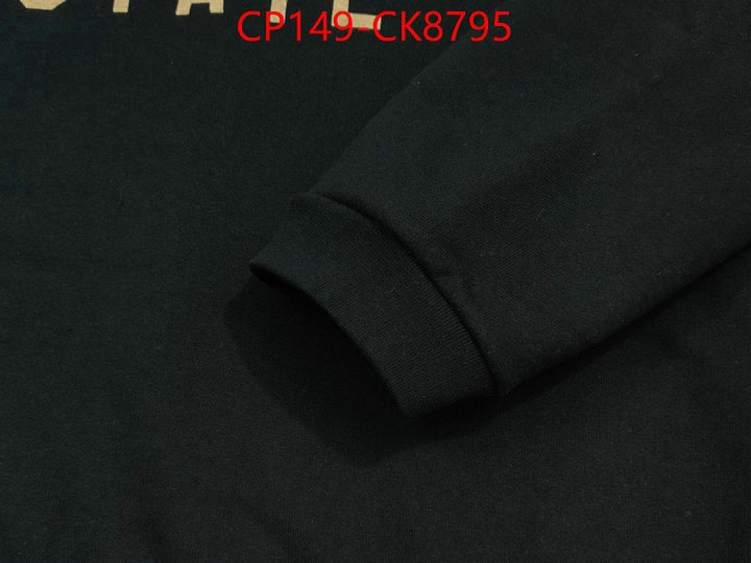 Clothing-Essentials ID: CK8795