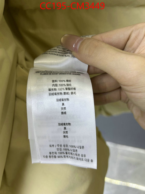 Down jacket Women-Burberry buy aaaaa cheap ID: CM3449 $: 195USD