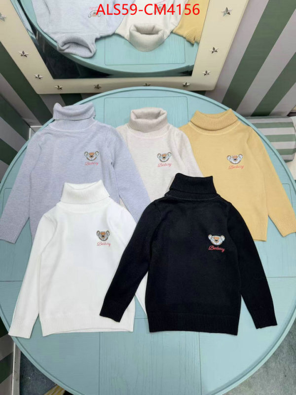 Kids clothing-Burberry ID: CM4156 $: 59USD