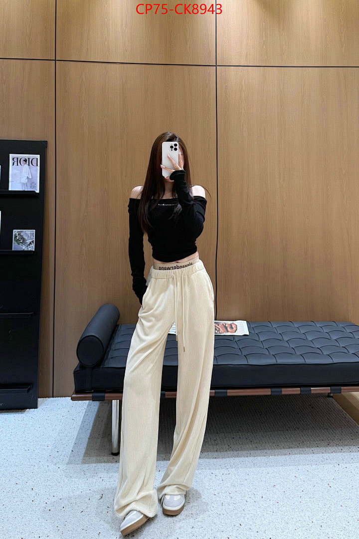 Clothing-Alexander Wang ID: CK8943 $: 75USD