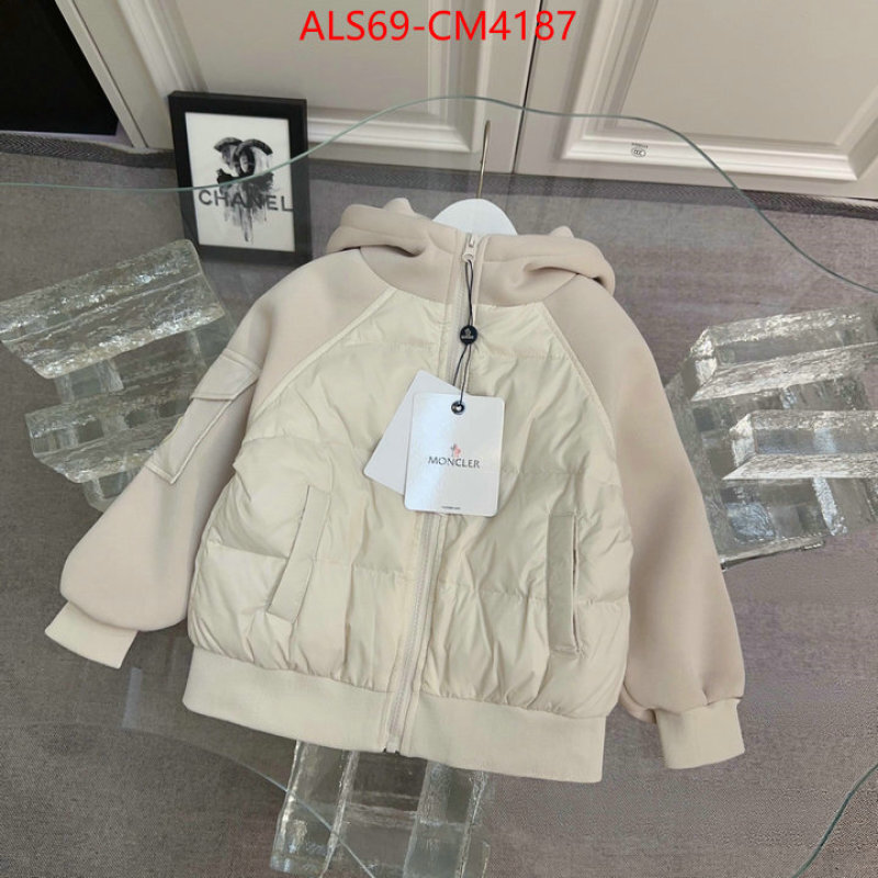 Kids clothing-Moncler ID: CM4187 $: 69USD