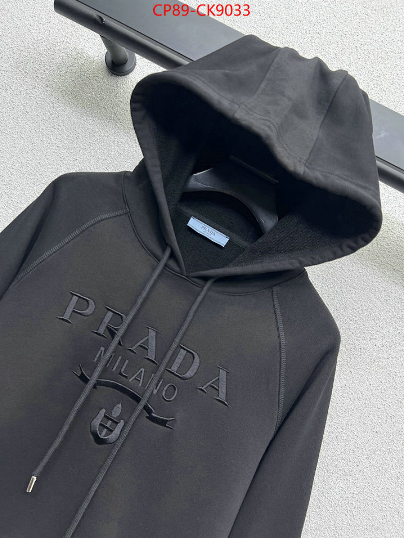 Clothing Set-Prada ID: CK9033 $: 89USD