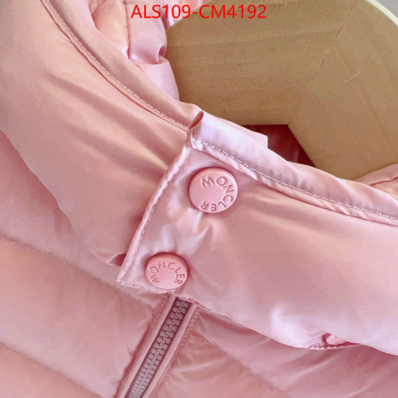 Kids clothing-Moncler ID: CM4192 $: 109USD