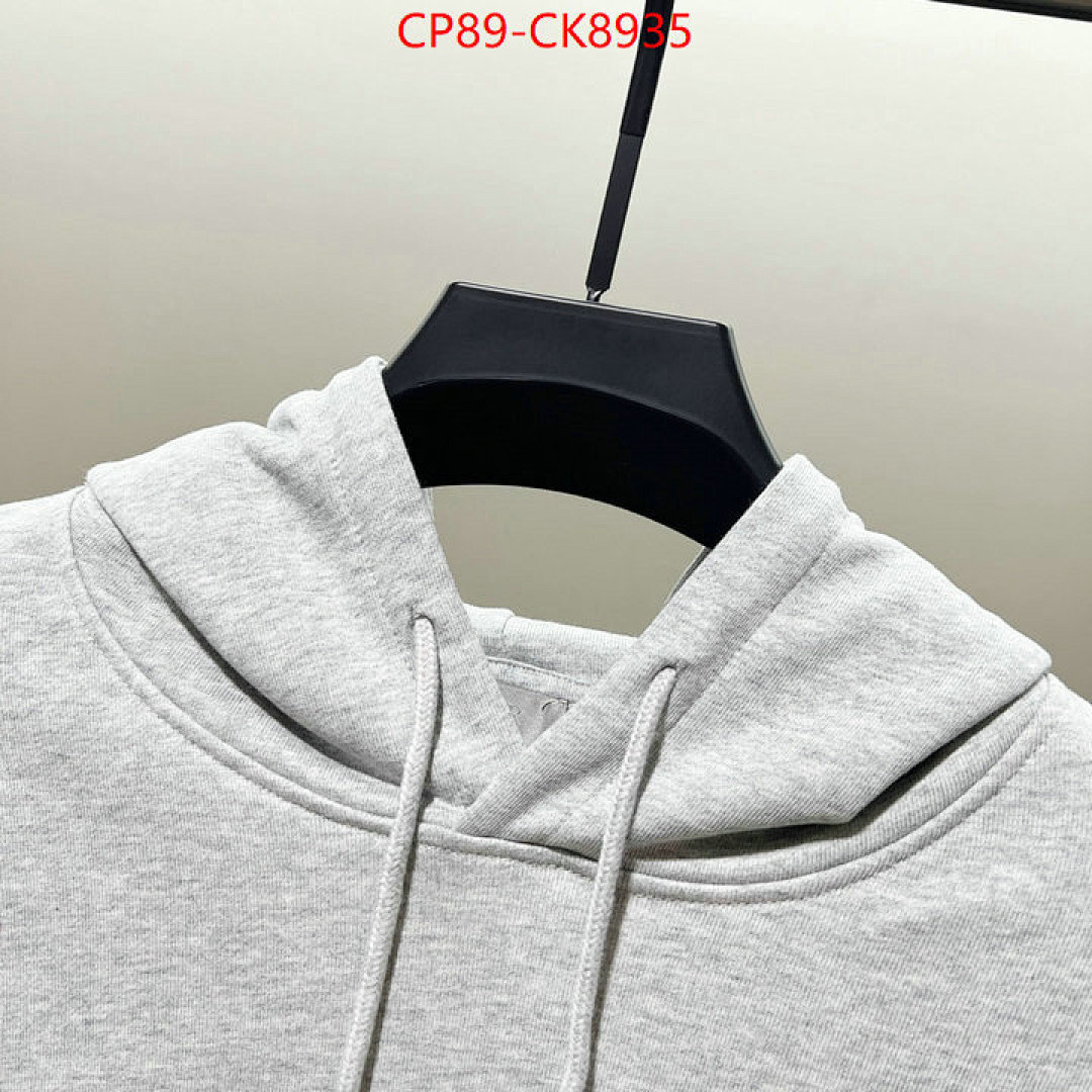 Clothing-Dior ID: CK8935 $: 89USD