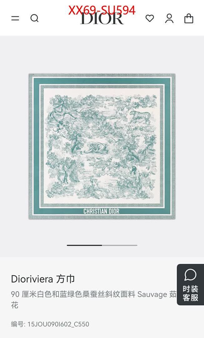 Scarf-Dior ID: SU594 $: 69USD