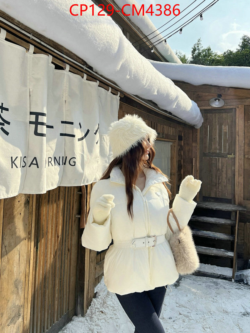 Clothing-Prada ID: CM4386 $: 129USD
