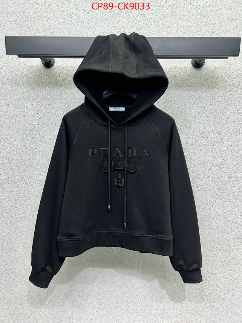 Clothing Set-Prada ID: CK9033 $: 89USD