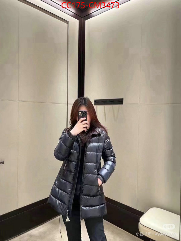 Down jacket Women-Moncler the best quality replica ID: CM3473 $: 175USD