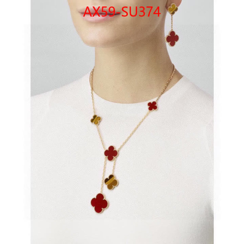 Jewelry-Van Cleef Arpels ID: SU374 $: 59USD