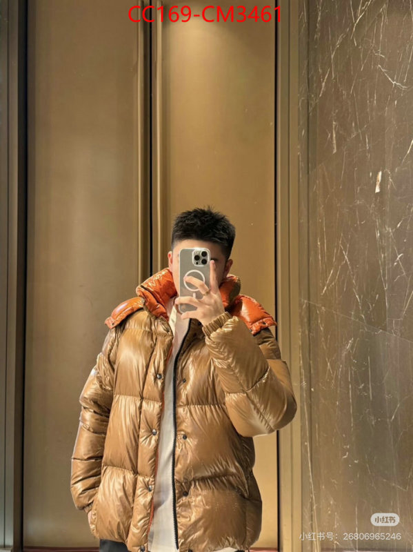 Down jacket Men-Moncler 7 star quality designer replica ID: CM3461 $: 169USD