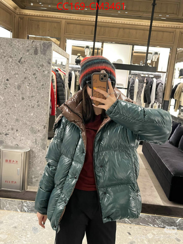 Down jacket Men-Moncler 7 star quality designer replica ID: CM3461 $: 169USD