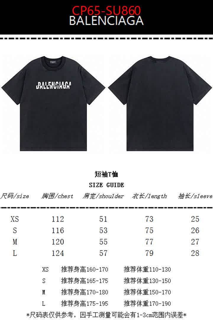 Clothing-Balenciaga ID: SU860 $: 65USD