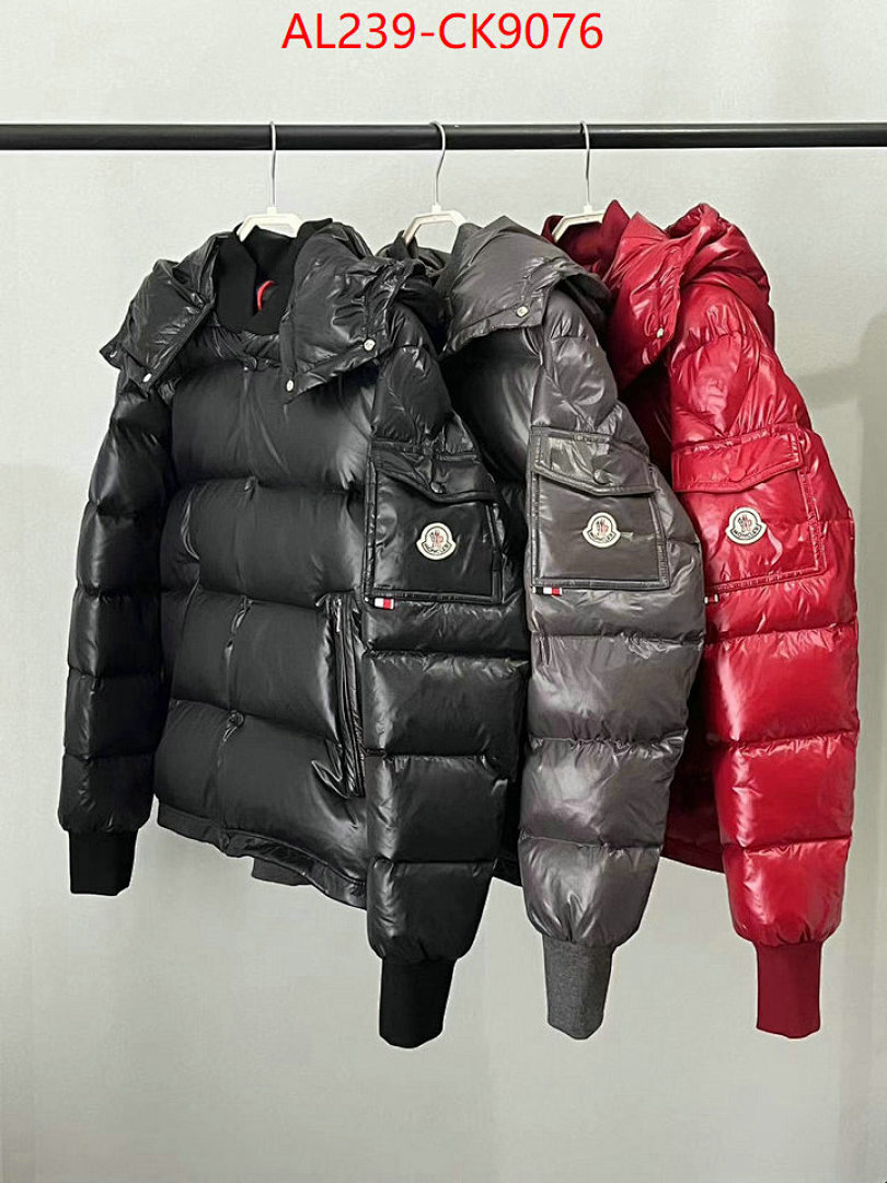 Down jacket Men-Moncler ID: CK9076 $: 239USD