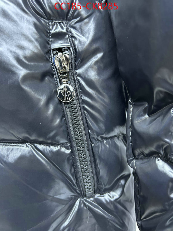 Down jacket Women-Moncler 1:1 replica wholesale ID: CK8285 $: 185USD