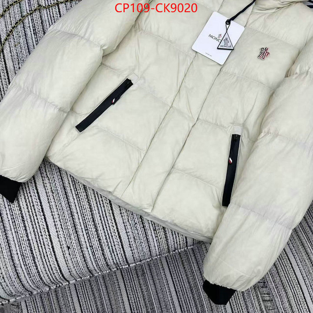 Down jacket Women-Moncler ID: CK9020 $: 109USD