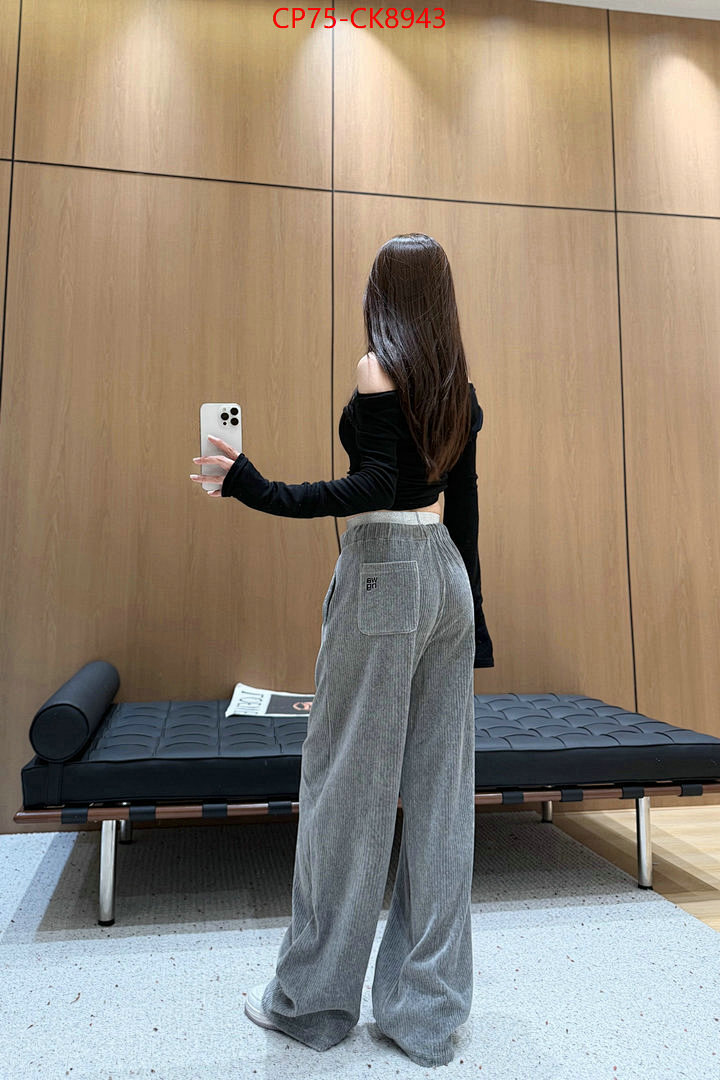 Clothing-Alexander Wang ID: CK8943 $: 75USD