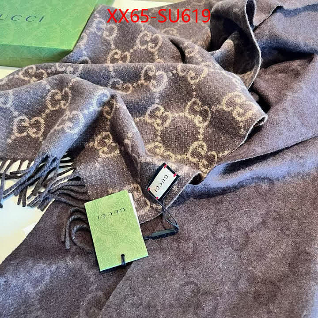 Scarf-Gucci ID: SU619 $: 65USD