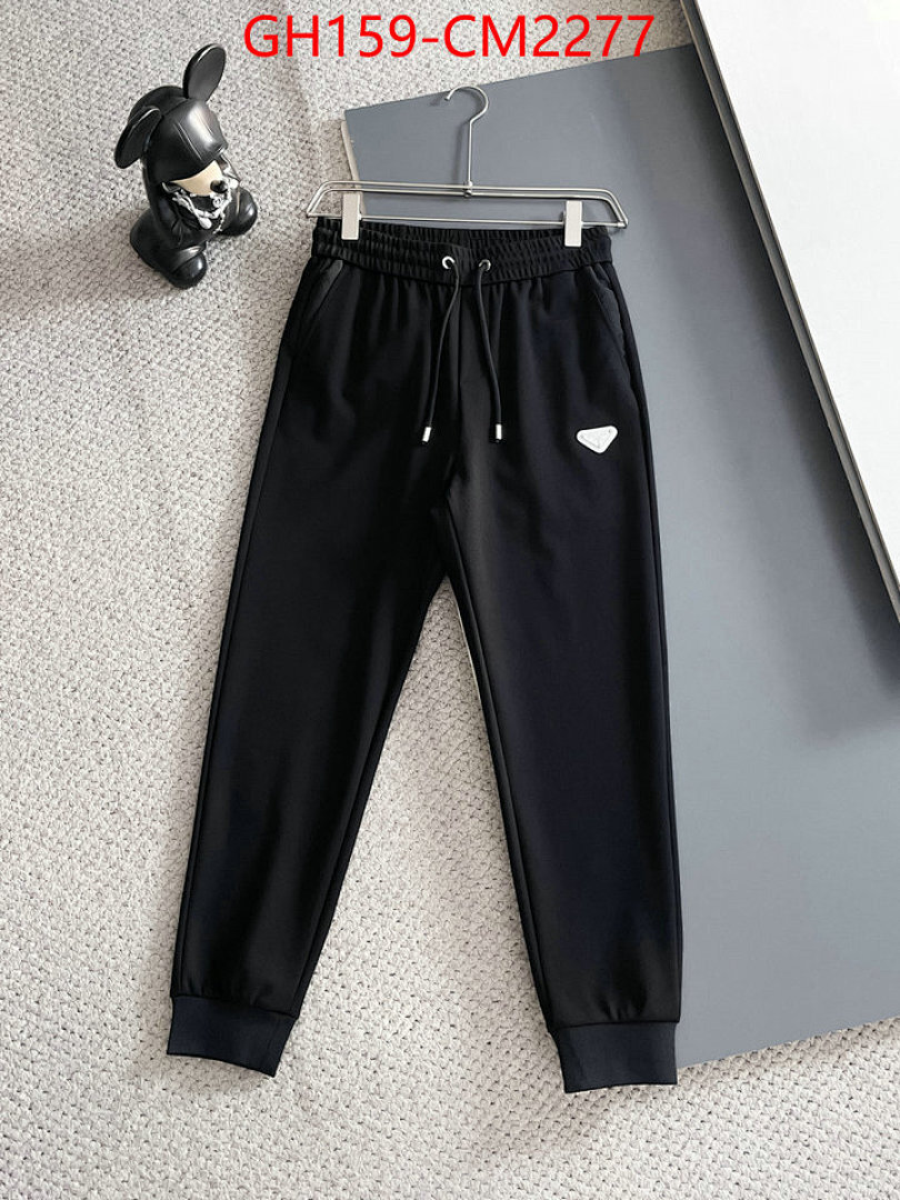 Clothing Set-Prada ID: CM2277 $: 159USD