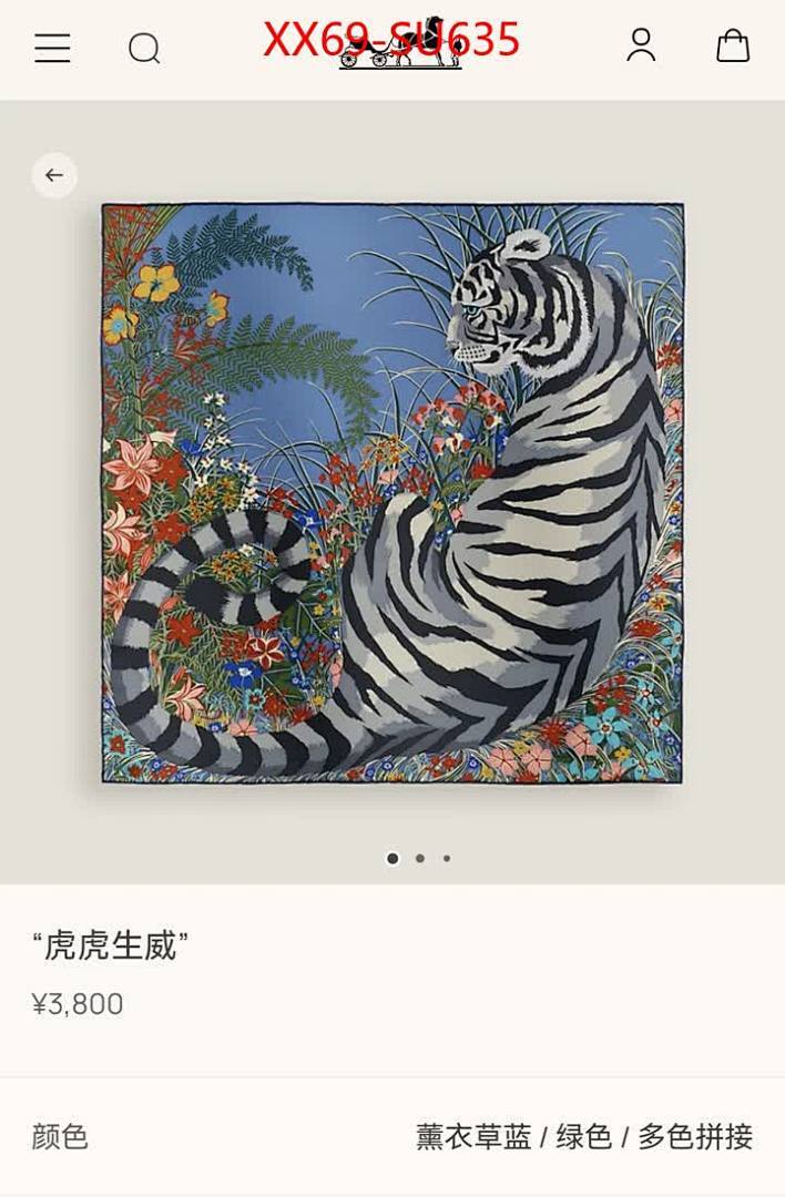 Scarf-Hermes ID: SU635 $: 69USD