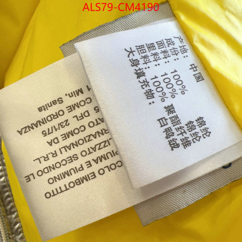 Kids clothing-Moncler ID: CM4190 $: 79USD