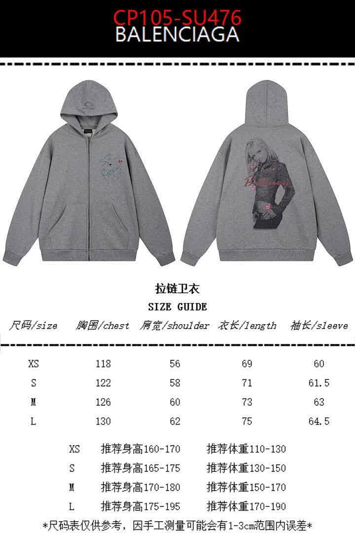 Clothing-Balenciaga ID: SU476 $: 105USD