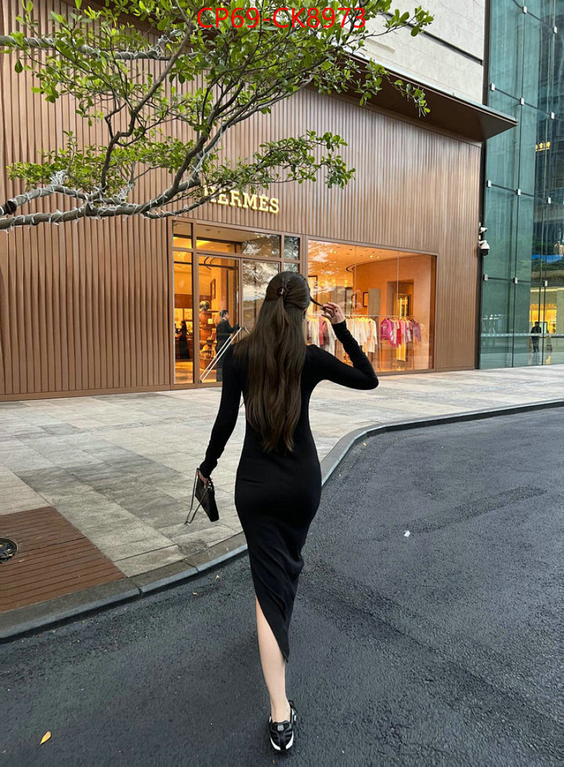 Clothing-LV ID: CK8973 $: 69USD