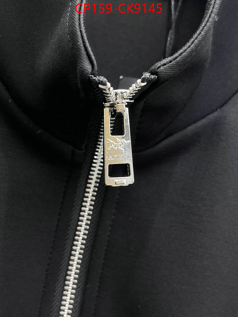 Clothing Set-ARCTERYX ID: CK9145 $: 159USD