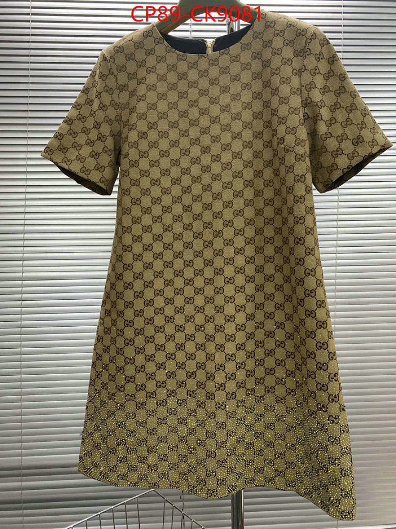 Clothing-Gucci ID: CK9081 $: 89USD